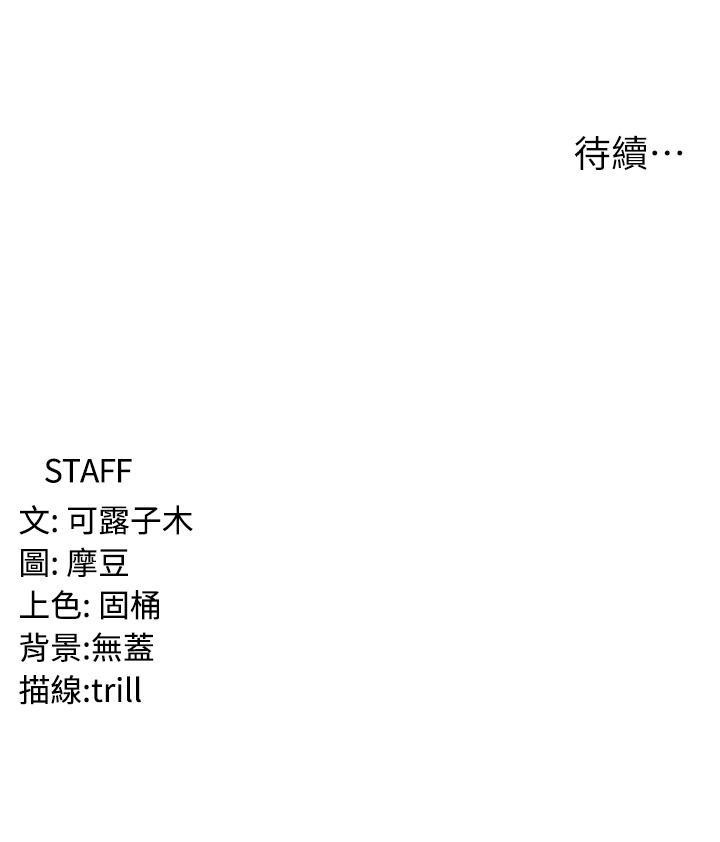 第43张
