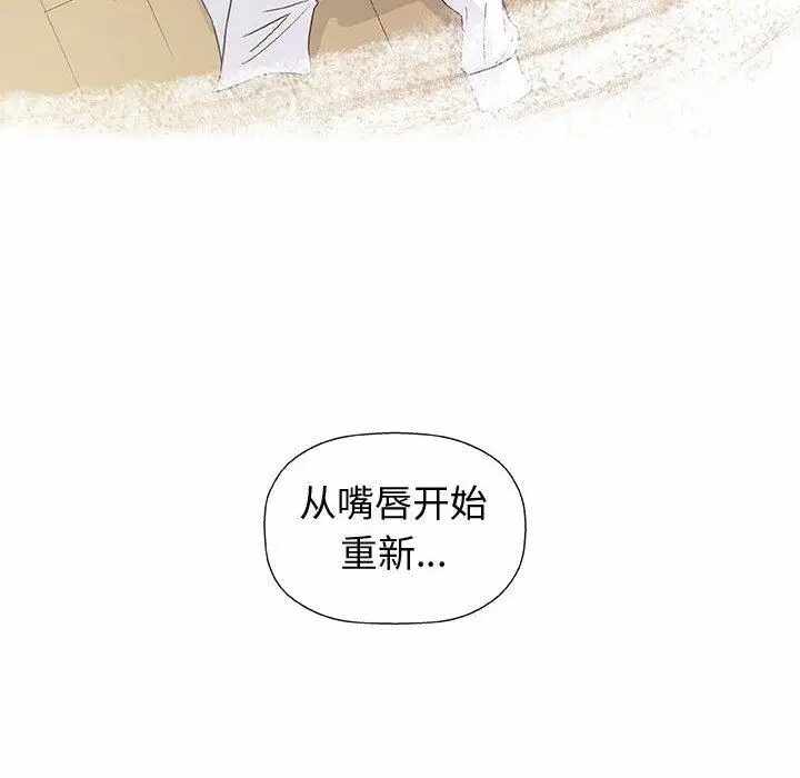 第99张