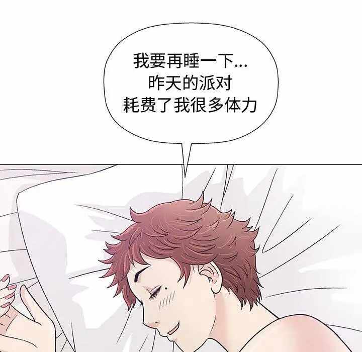 第90张