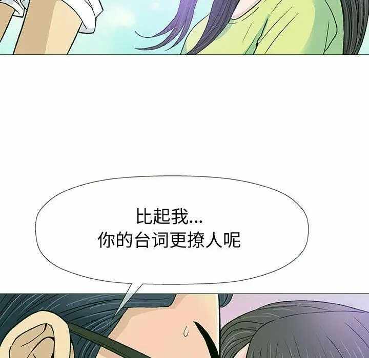 第61张