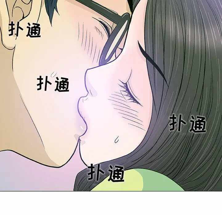 第64张