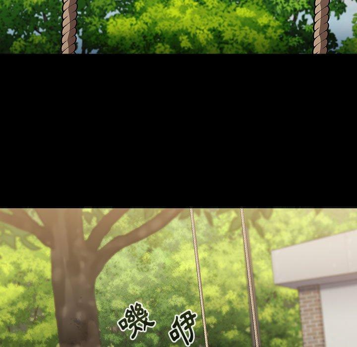 第47张
