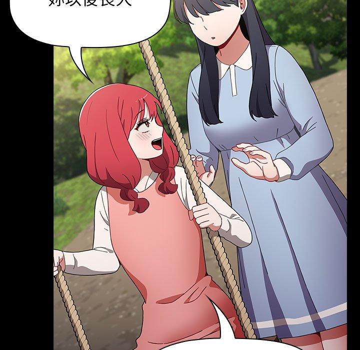 第55张