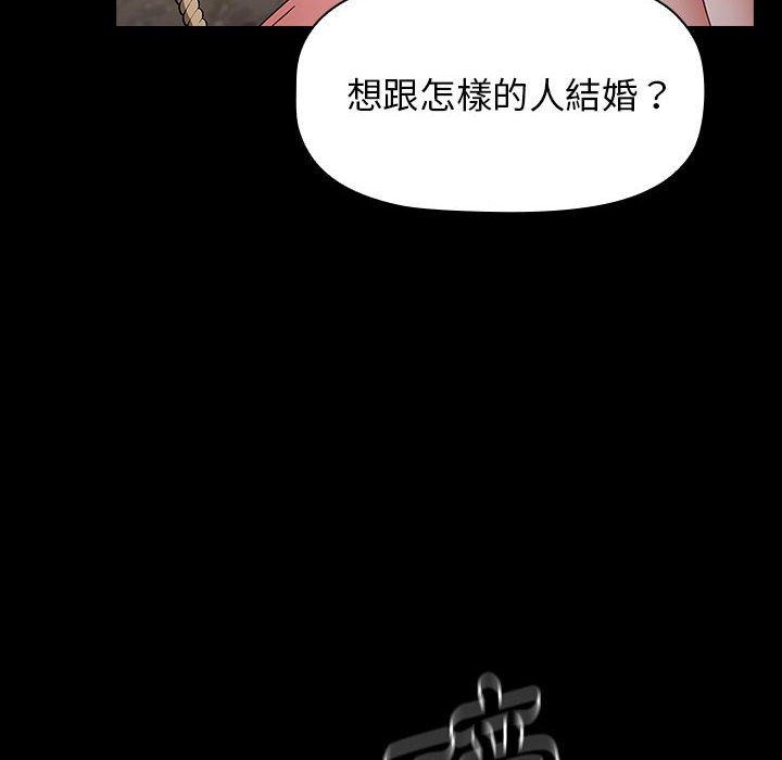 第57张