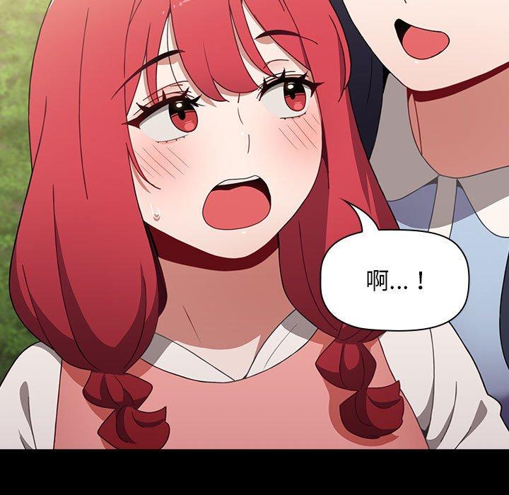 第71张