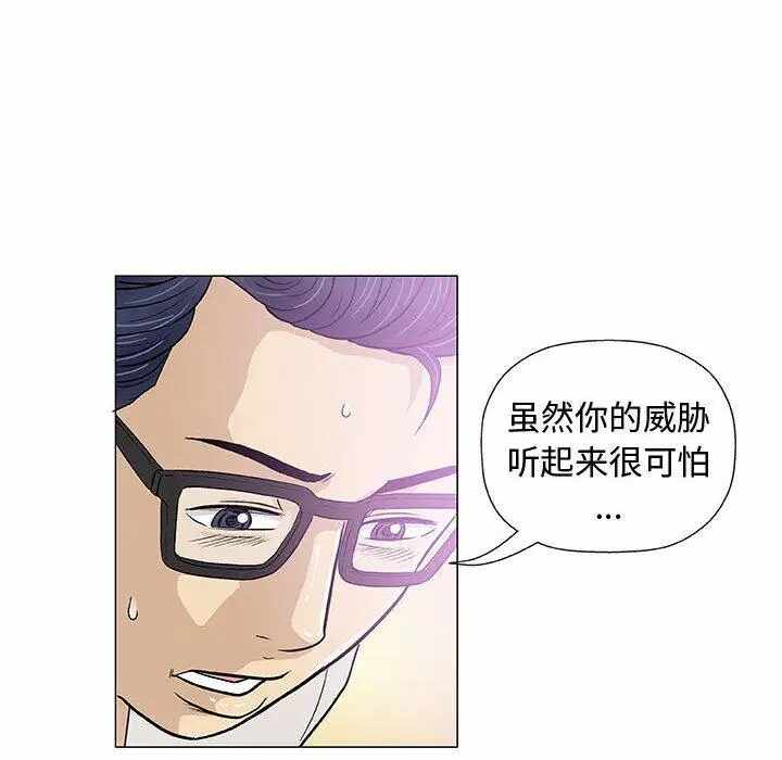 第70张