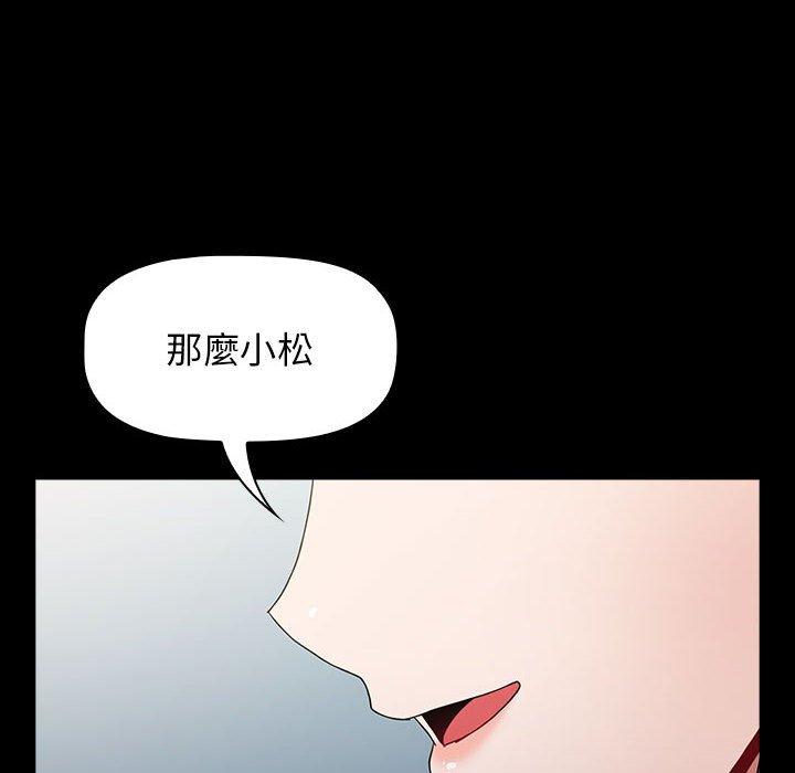 第77张