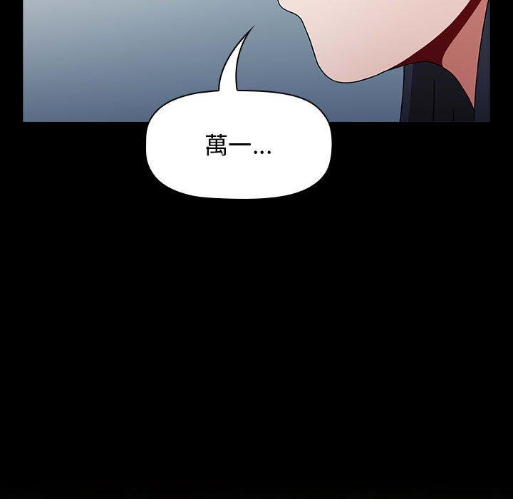第79张