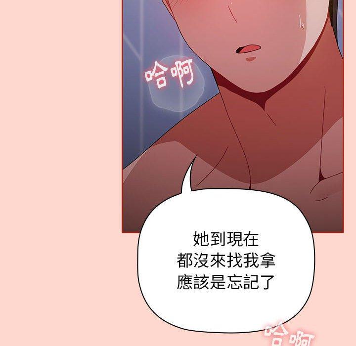 第109张