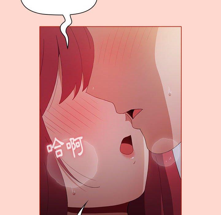 第136张