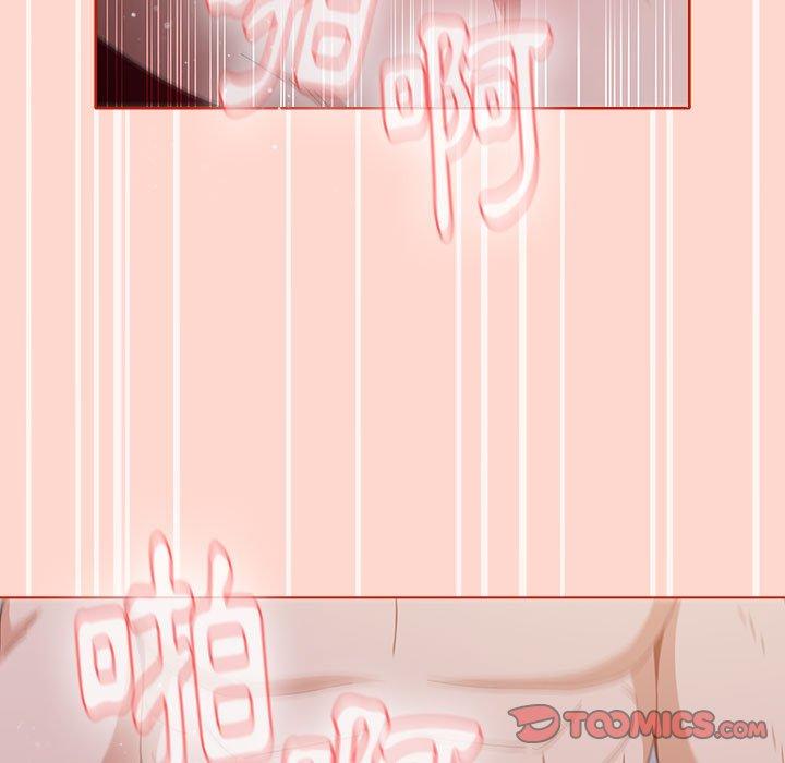 第2张
