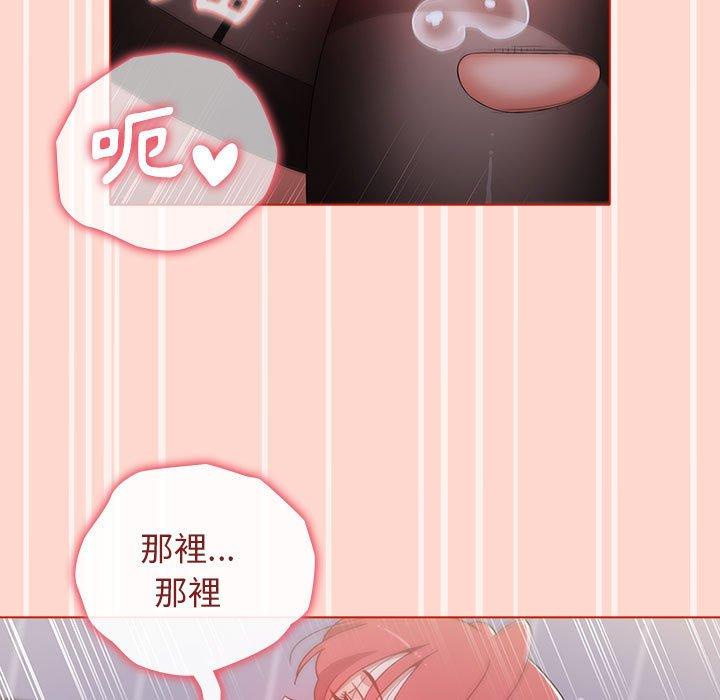 第13张