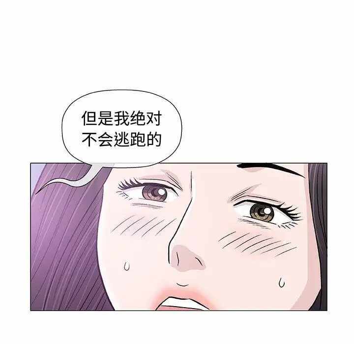第72张