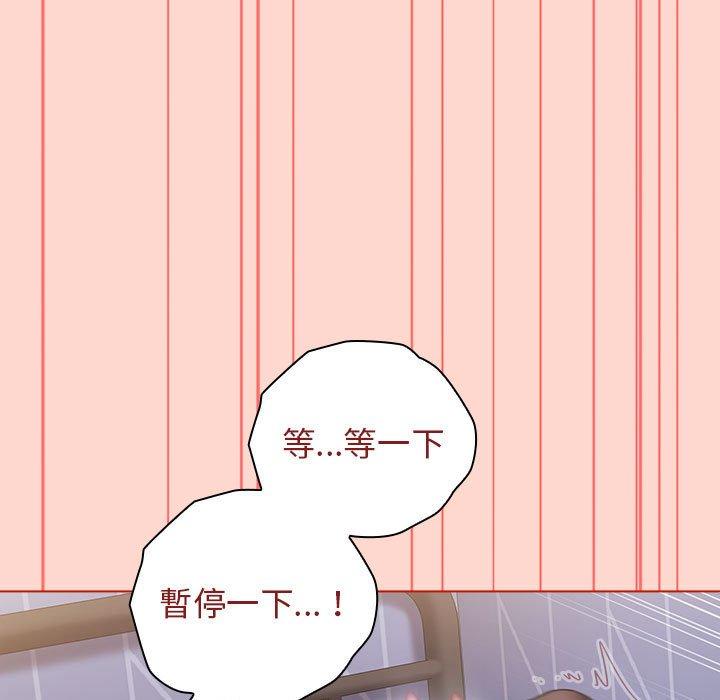 第63张