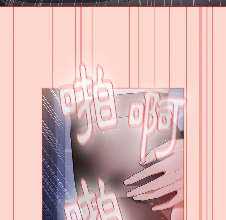 第76张