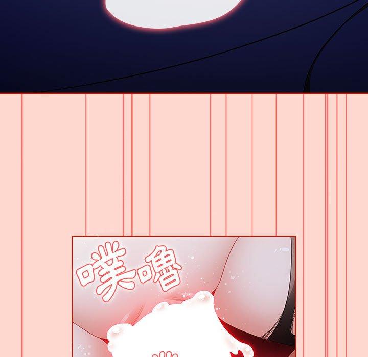 第86张