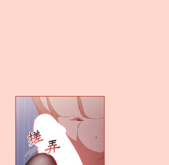 第97张
