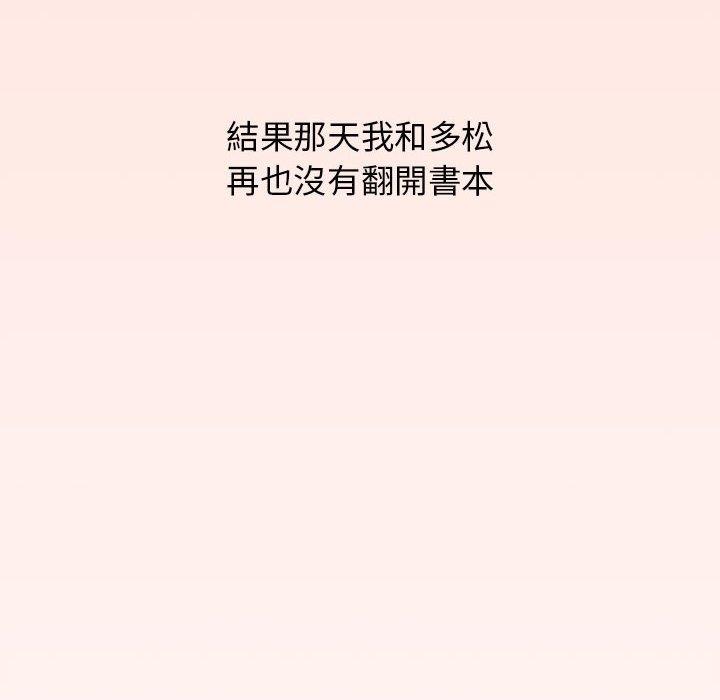第128张