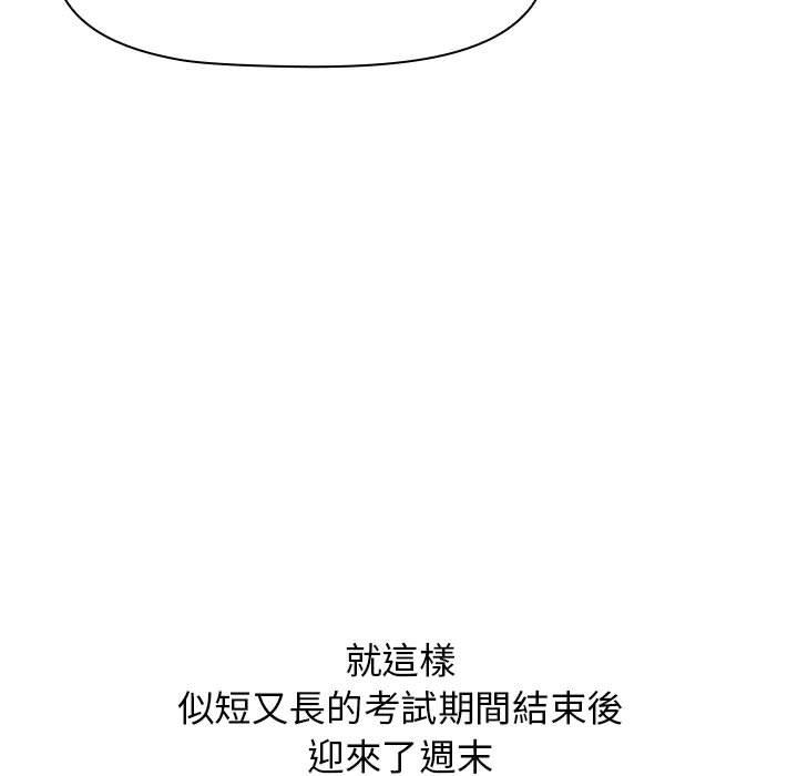 第151张