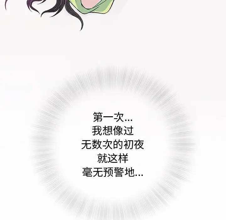 第80张