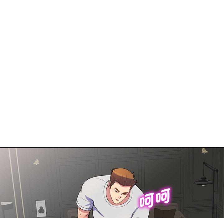 第27张