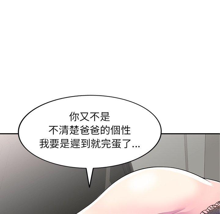 第31张