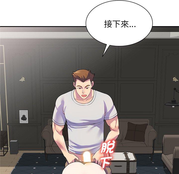 第38张
