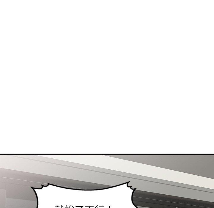 第40张