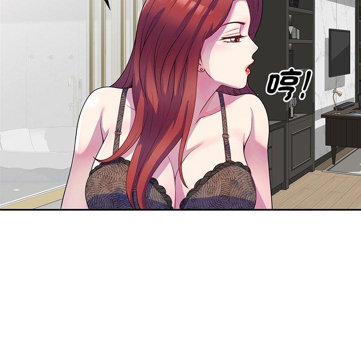 第45张