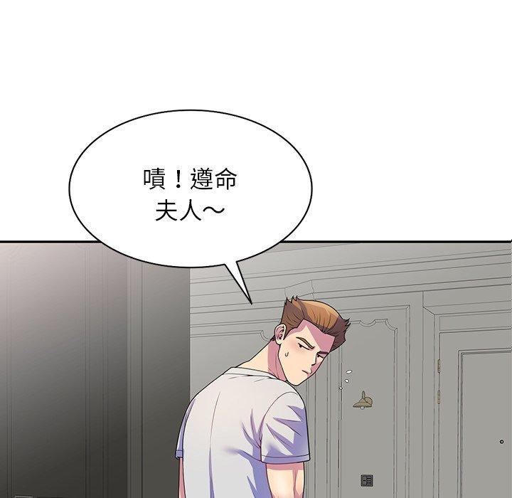 第48张