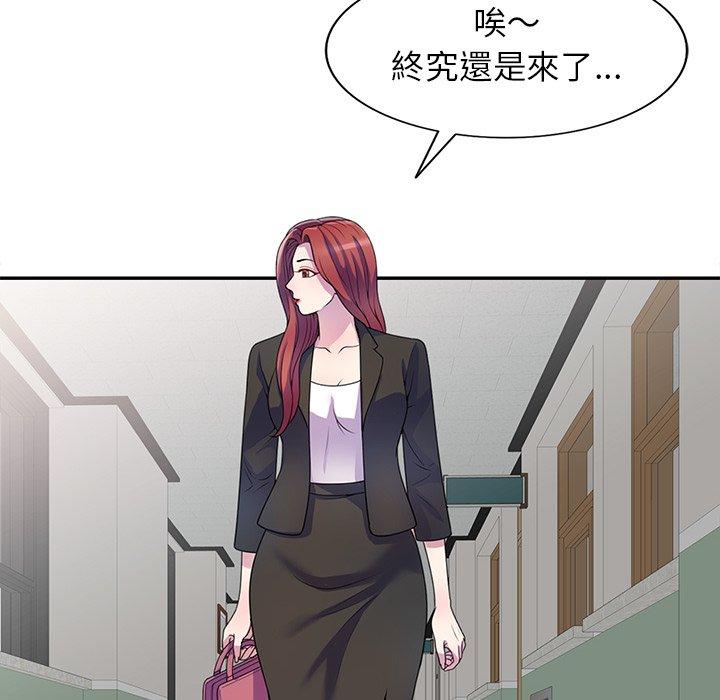 第56张