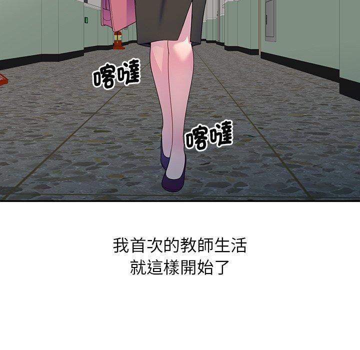 第57张