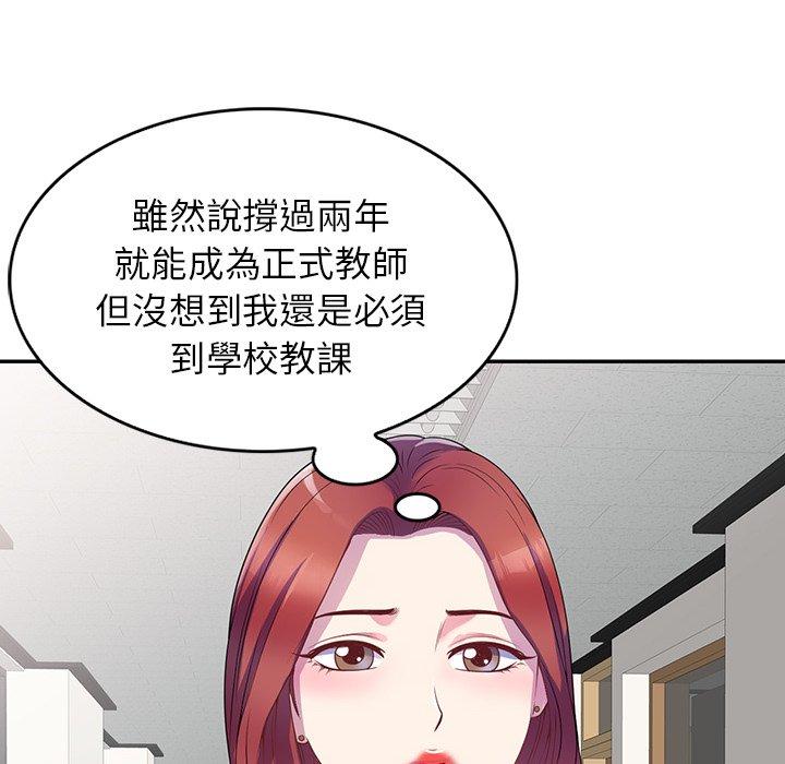 第58张