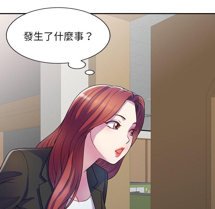 第65张