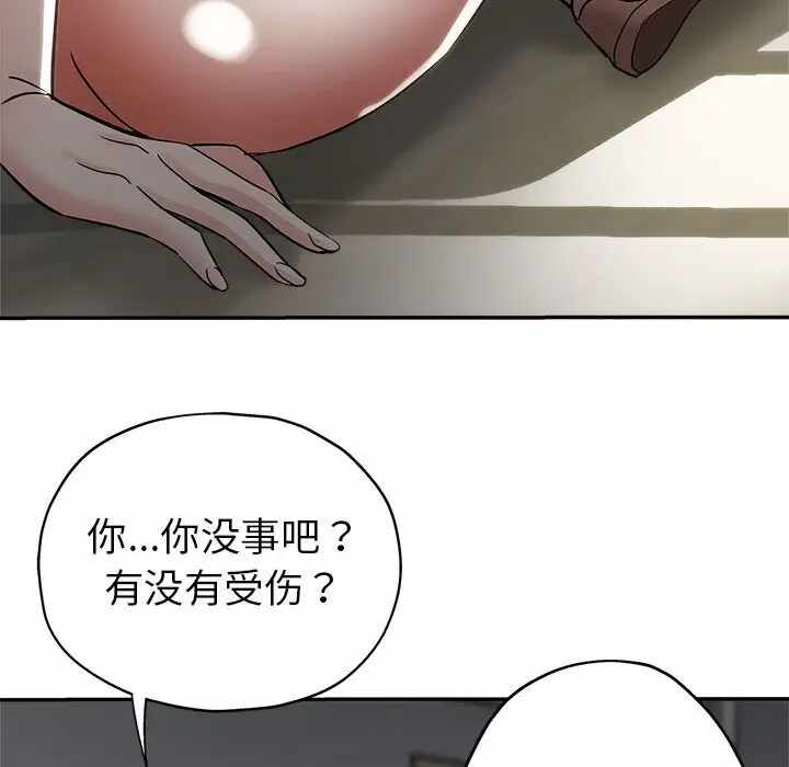 第70张