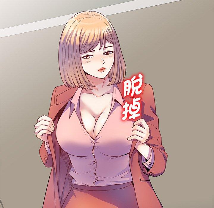 第86张