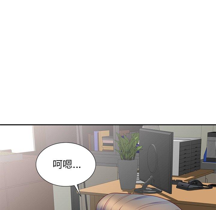 第90张