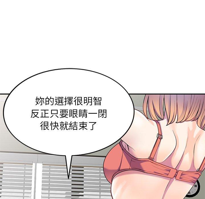 第95张