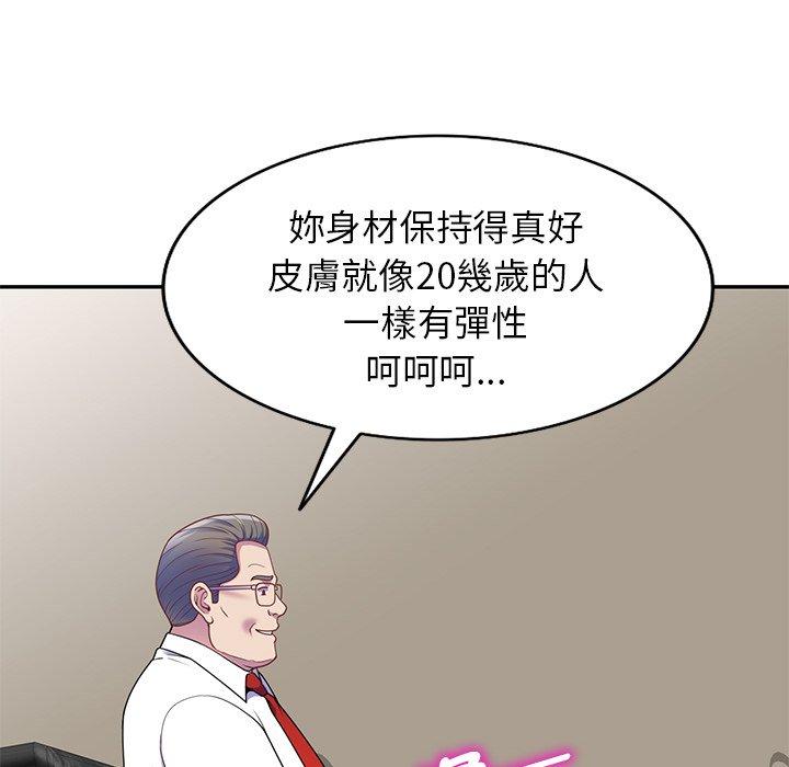 第134张