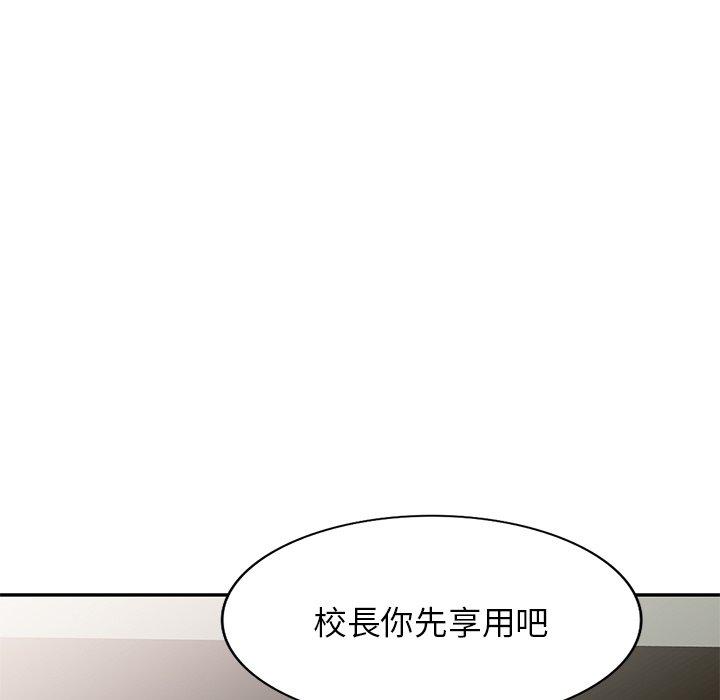 第137张