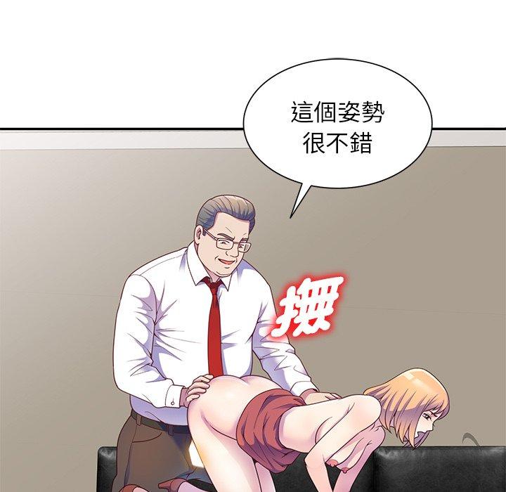 第149张