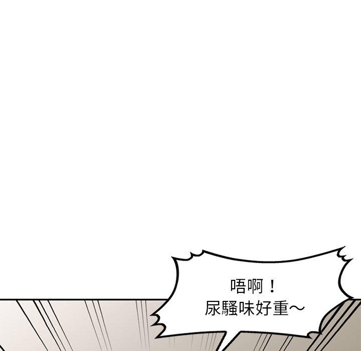第11张