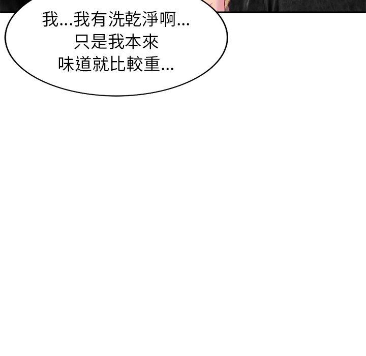 第25张