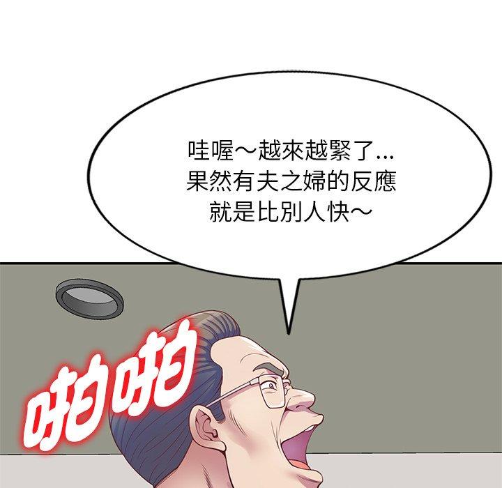 第51张