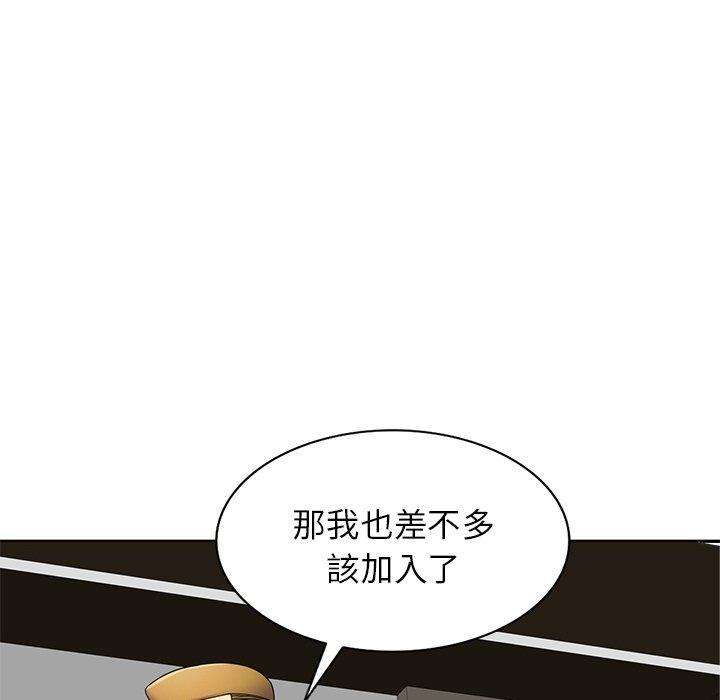 第62张