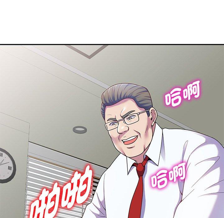 第83张
