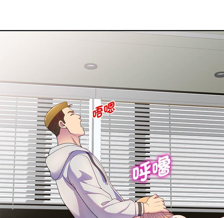 第89张