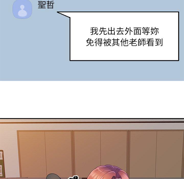 第114张