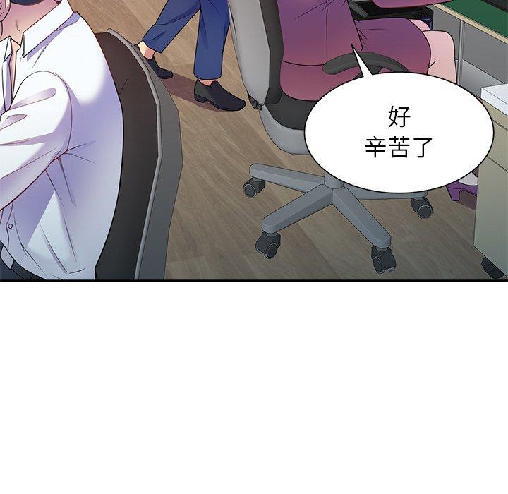 第121张