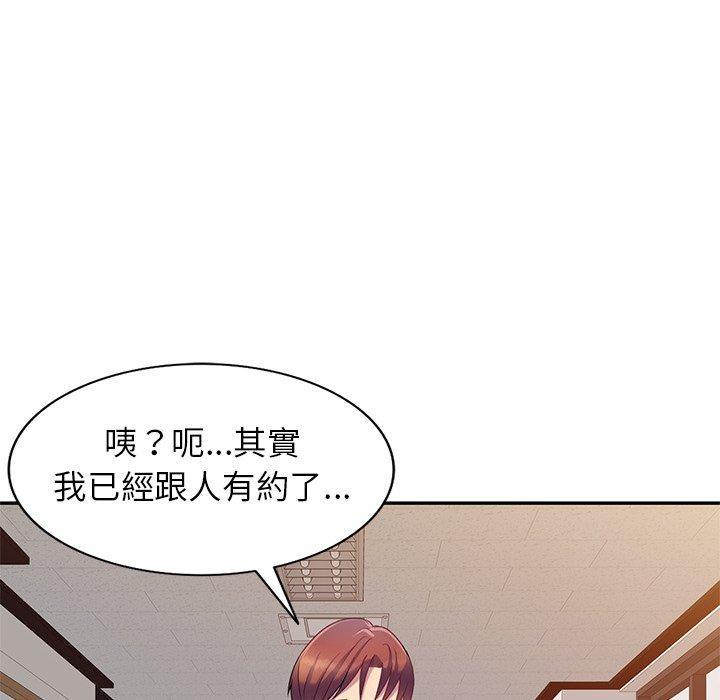 第150张